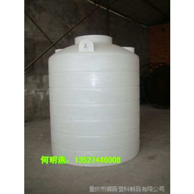 供應優質化工儲存設備 PE儲罐、鹽酸儲罐與倉儲貨架解決方案